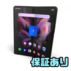 サムスン Galaxy Z Fold3 5G 新品¥92,000 中古¥37,700 | 新品・中古の
