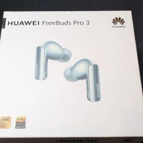 HUAWEI FreeBuds Pro 3 ワイヤレスイヤホン