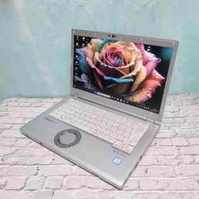 ☆低コスト☆レッツノートCF-LV8 ★8G★256G★DVD★Office Office付き 即納 初心者にも 届いてすぐ使えます◎ マウスはおまけ♪