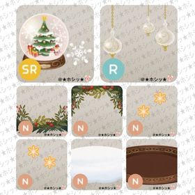 暖炉上のホワイトタウン アイランド 8点セット A | リヴリーアイランドのアイテム、RMTの販売・買取一覧