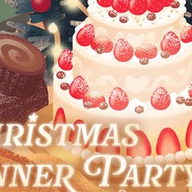 廃盤【Christmas dinner party】※バラ売り | リヴリーアイランドのアイテム、RMTの販売・買取一覧