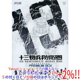 【中古】十三機兵防衛圏 プレミアムボックス 限定版 PS4