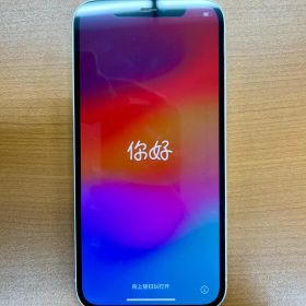 iPhone 12 128GB ホワイト スマホ ID4891F4