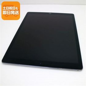 中古 SIMフリー iPad Pro 第2世代 12.9インチ Wi-Fi+Cellular セルラー 256GB スペースグレイ 即日発送