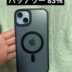 中古 Apple iPhone14 Plus ブルー 256GB
