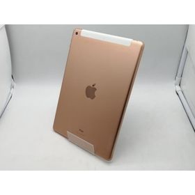 【中古】Apple docomo 【SIMロック解除済み】 iPad（第8世代/2020） 128GB ゴールド MYMN2J/A【京都】保証期間１ヶ月【ランクB】