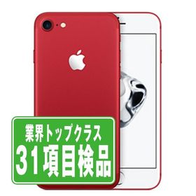 iPhone7 128GB RED SIMフリー 中古 本体 良品 スマホ 7日間返品OK あすつく ip7mtm459