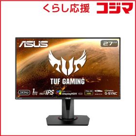 【 新品 未開封 】 ASUS エイスース ゲーミングモニター TUF GAMING ブラック [27型 /フルHD(1920×1080) /ワイド] VG279QM 未使用 送料無料