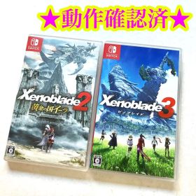 Switch ゼノブレイド2 黄金の国イーラ ゼノブレイド3