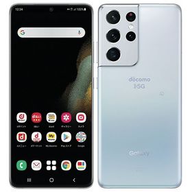 SIMフリー Galaxy S21 Ultra 5G SC-52B ファントムシルバー 256GB