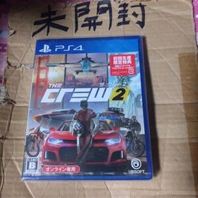 【PS4】 ザ クルー2 [通常版]