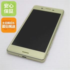 新品同様 au SOV33 Xperia X Performance ライム 即日発送 スマホ AU SONY 本体 白ロム 土日祝発送OK 08000