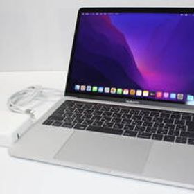 MacBook Pro 2017 13型 訳あり・ジャンク 10,000円 | ネット最安値の