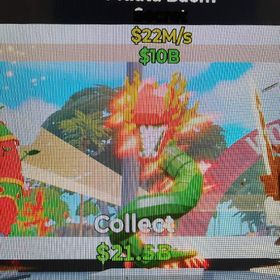 通常竜 ブレインロット | フォートナイト(Fortnite)のアカウントデータ、RMTの販売・買取一覧