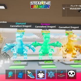 業界最安値‼️ドラゴン、蜘蛛など | フォートナイト(Fortnite)のアカウントデータ、RMTの販売・買取一覧
