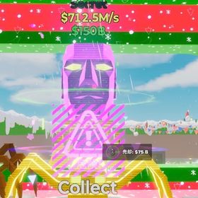 即対応❤️🔥ネオン蜘蛛 | フォートナイト(Fortnite)のアカウントデータ、RMTの販売・買取一覧