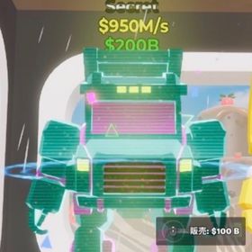 即対応❤️🔥ネオントラック | フォートナイト(Fortnite)のアカウントデータ、RMTの販売・買取一覧