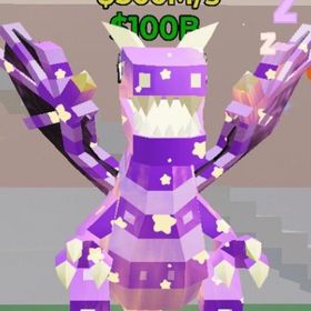 ドリーミードラゴン超破格‼️早い者勝ち | フォートナイト(Fortnite)のアカウントデータ、RMTの販売・買取一覧