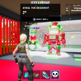 超激レア‼️クリスマストラック🎄25000円購入者1名います！ | フォートナイト(Fortnite)のアカウントデータ、RMTの販売・買取一覧