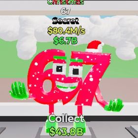 最安値‼️ クリスマス67 (ブレインロット) | フォートナイト(Fortnite)のアカウントデータ、RMTの販売・買取一覧