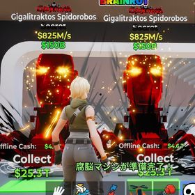 🔥超破格🔥ダークネス蜘蛛 業界最安値❗️ | フォートナイト(Fortnite)のアカウントデータ、RMTの販売・買取一覧