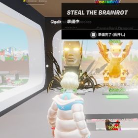 ブレインロット 格安 | フォートナイト(Fortnite)のアカウントデータ、RMTの販売・買取一覧