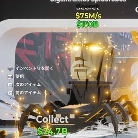 🔥最安値🔥通常蜘蛛🔥即購入OK | フォートナイト(Fortnite)のアカウントデータ、RMTの販売・買取一覧