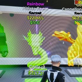 レインボー龍 | フォートナイト(Fortnite)のアカウントデータ、RMTの販売・買取一覧