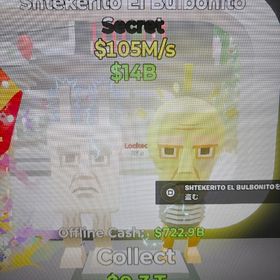 氷変異付きコンセント＆電球(在庫2) | フォートナイト(Fortnite)のアカウントデータ、RMTの販売・買取一覧