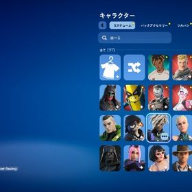 値下げ可能 引退するので売ります | フォートナイト(Fortnite)のアカウントデータ、RMTの販売・買取一覧