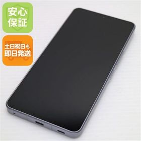 安心保証 超美品 SoftBank AQUOS R7 A202SH シルバー