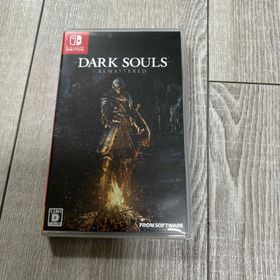 ニンテンドウ(任天堂)のDARK SOULS REMASTERED(家庭用ゲームソフト)