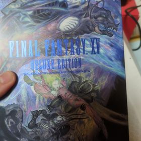 スクウェアエニックス(SQUARE ENIX)のファイナルファンタジーXV(家庭用ゲームソフト)