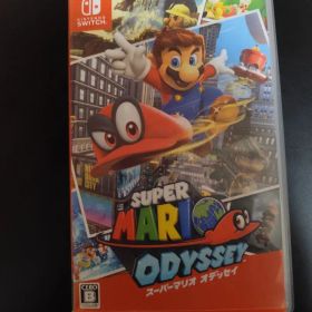 スーパーマリオオデッセイ ニンテンドースイッチ