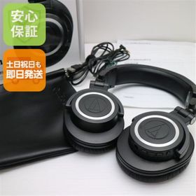 オーディオテクニカ(audio-technica)の新品同様 ATH-M50xBT2 ブラック M999(ヘッドフォン/イヤフォン)