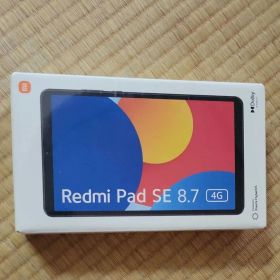 Redmi Pad SE 8.7 4G SIMフリータブレットグレー + オマケ