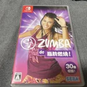 ZUMBA DE 脂肪燃焼 !