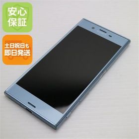 安心保証付 良品中古 602SO Xperia XZs ブルー 白ロム 中古本体