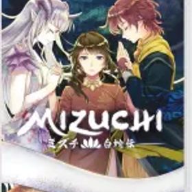 【中古】ニンテンドースイッチソフト Mizuchi