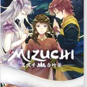 【新品】 Mizuchi Nintendo Switch 佐賀