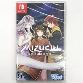 【新品未開封】Mizuchi ミズチ 白蛇伝 - Switch【029-250919-mo-03-fur】