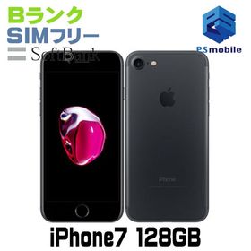 ★良品中古★iPhone7 128GB ブラック J668257-