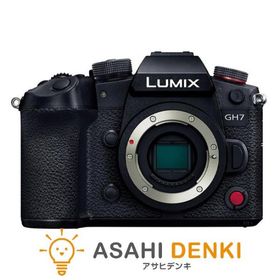 デジタルカメラ デジカメ カメラ パナソニック ボディ ミラーレス一眼カメラ LUMIX(ルミックス) LUMIX DC-GH7 ボディ