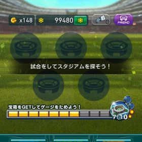 ネドヴェド確定圏内 ヤマル 石5100 | eFootball ウイコレのアカウントデータ、RMTの販売・買取一覧