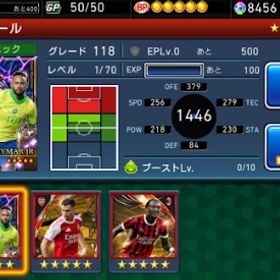 PB8450 チケット18枚 初期アカウント | eFootball ウイコレのアカウントデータ、RMTの販売・買取一覧