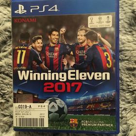 ウイニングイレブン 2017 PS4(家庭用ゲームソフト)