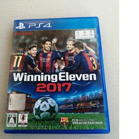 コナミ(KONAMI)のウイニングイレブン 2017(家庭用ゲームソフト)