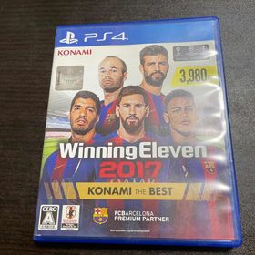 ウイニングイレブン2017（KONAMI THE BEST） PS4(家庭用ゲームソフト)