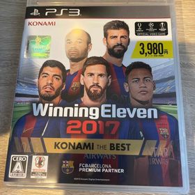 ウイニングイレブン2017（KONAMI THE BEST）(家庭用ゲームソフト)