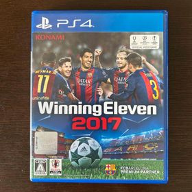 プレイステーション4(PlayStation4)のPS4 ウイニングイレブン 2017(家庭用ゲームソフト)